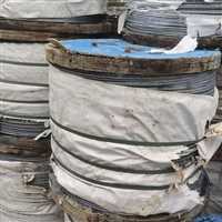 1.6钢绞线回收厂  可回收钢绞线图片