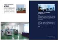 重庆九龙坡区工程测量工具校验校正-测试设备校准中心