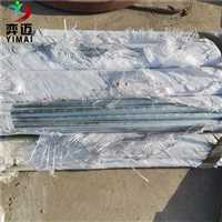 重庆锌层厚度3mm锌包钢接地导线