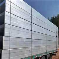 多功能报告厅北京钢骨架轻型板生产厂家