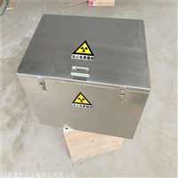 黑龙江铅桶生产厂家