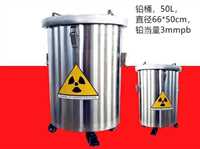 吉林铅桶规格