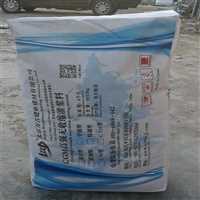 门头沟供应高强无收缩灌浆料