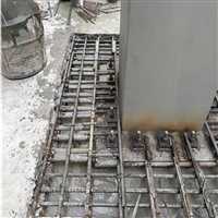 顺义供应高强无收缩灌浆料