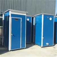 厂家定制：北京环保厕所