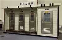 报价：北京门头沟环保厕所