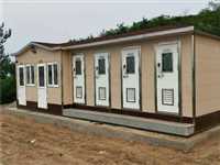 环保厕所北京门头沟定做厂家-价格咨询