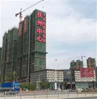 山西楼盘发光字  楼体发光字喷绘发光字同行加工