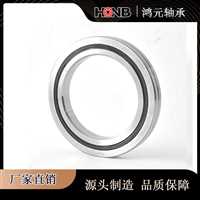 交叉滚子轴承RB10020 高精度 高刚性 按需加工  规格多样
