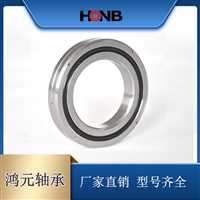 交叉滚柱轴承RB7013  轴承厂直供 高精度 轴承定制