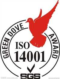 慈溪无红包ISO9001认证（三亚）