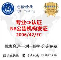 亚马逊又有新要求：纽扣电池需要提供UL4200A报告