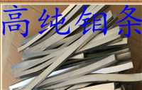 韶关市金属镝回收  钨钢钻头回收