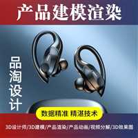 广西主图详情页设计空间设计产品高清图片设计包装设计价格实惠