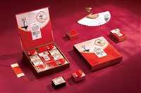 华美月饼源头厂家批发浙江今日机构2022已更新