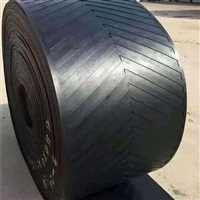 工业橡胶输送带  花纹输送带 耐磨寿命长