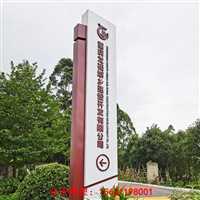 天津发光精神堡垒雕塑品牌