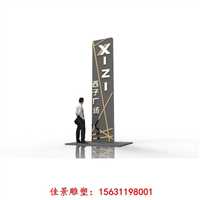 广西发光精神堡垒雕塑商家