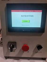 上海FPChotbar热压焊接机