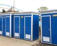 移动厕所/环保厕所/公共卫生间天津生产厂家