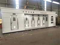 北京移动厕所_环保厕所_临时厕所_活动卫生间多少钱一个