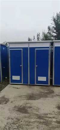 吉林景区移动环保厕所价格