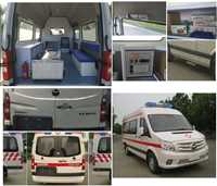 杭州救护车出租转院-救护车转院咨询