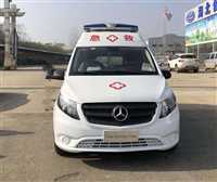 重庆高铁-重症监护救护车+全程监护