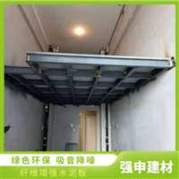 上海纤维增强水泥板  写字楼装修纤维水泥板  