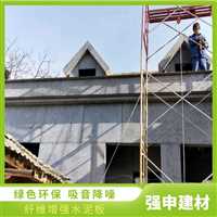 上海纤维增强水泥板  水泥加筋钢结构地板   