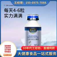 压片糖果OEMoem贴牌代加工驼奶钙压片糖果代加工贴牌定制