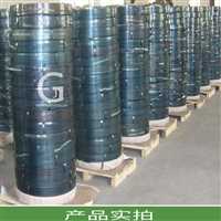 金轮镇钢带玻璃打包19钢带