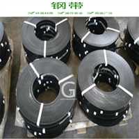 连山镇捆扎带玻璃打包19钢带