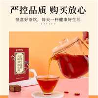 碱性复合蛋白固体饮料加工定制生产冲饮品生产企业定制OEM贴牌代加工