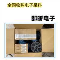 上海回收电视机芯片回收IC电子  收购超期报废料2022已更新