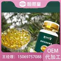 芦荟凝胶糖果代加工  糖果加工企业生产厂家