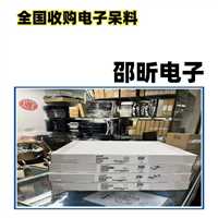 黑龙江回收网卡芯片回收IC芯片  货物回收电子元器件