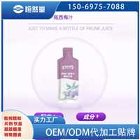 压片糖果OEM  乳钙益生元凝胶糖果OEM贴牌定制粉剂批发定制