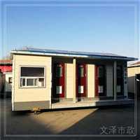 天津移动卫生间 成品环保厕所恒泰环卫HT201