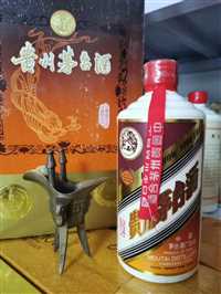北京朝阳区实体店回收30年陈年茅台酒名酒礼品回收电话地址