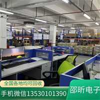 黑龙江回收网卡芯片回收IC芯片  工厂库存电子元器件