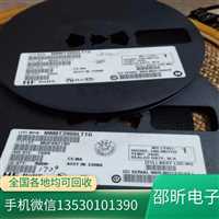 青海回收网卡芯片回收IC芯片  工厂库存电子元器件