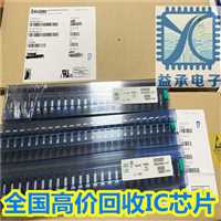 江苏工业园区高价回收二三极管  长期回收PCB电路板