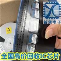 江苏科技园区回收二三极管  长期回收PCB电路板