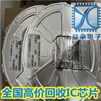 江苏工业园回收传感器/IGBT模块  长期回收单个型号或统货电子物料