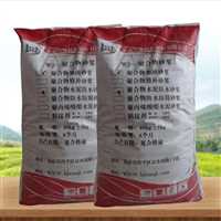 北京海淀区聚合物水泥防腐砂浆聚合物防水砂浆 供应商