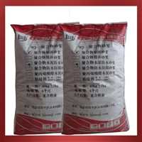 北京海淀区聚合物防腐蚀砂浆聚合物防水砂浆质量保证