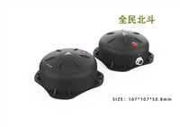 北斗短报文 全球 北斗三号短报文通信服务终端 