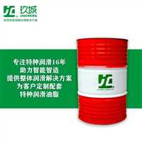 CNJC玖城防锈乳化油苏州润滑油脂厂家批发零售