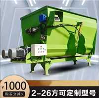 养牛12方搅拌机 全日粮混合饲料机 粉碎草料搅草机